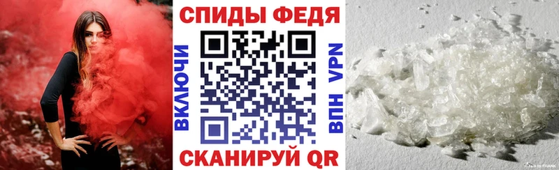 Amphetamine Premium  Верхний Уфалей 
