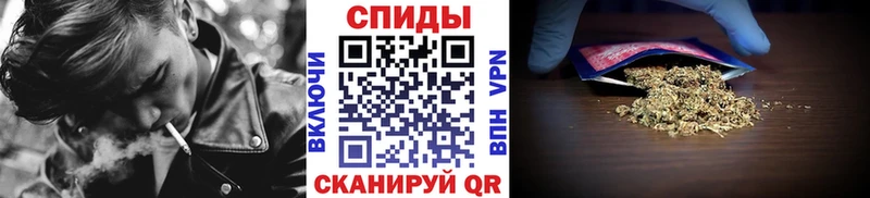 ссылка на мегу маркетплейс Верхний Уфалей БУТИРАТ 99%