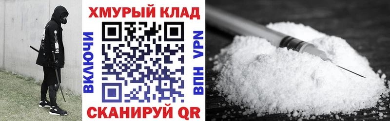Героин афганец  Верхний Уфалей 