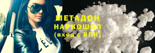 apvp Волосово