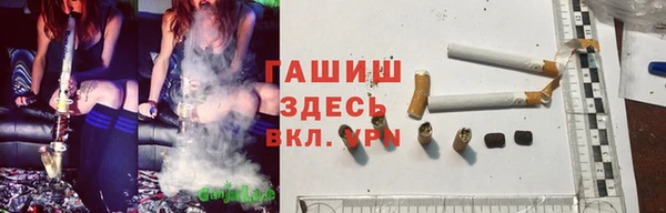 apvp Волосово