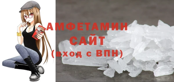 прущий лед Володарск