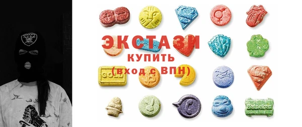 прущий лед Володарск