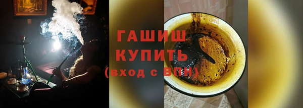 мдпв Верея