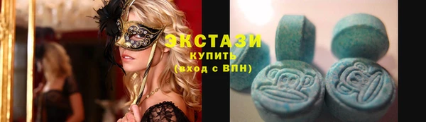 apvp Волосово