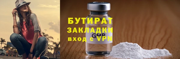apvp Волосово