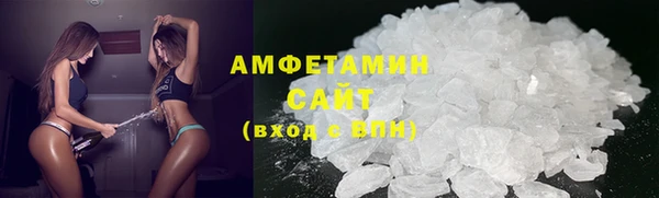apvp Волосово