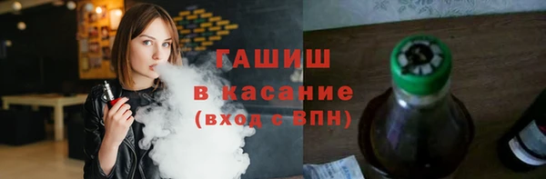 apvp Волосово