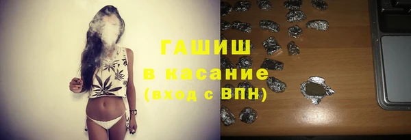 прущий лед Володарск