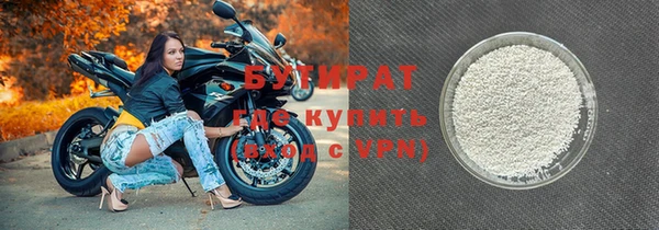 apvp Волосово