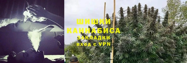 прущий лед Володарск