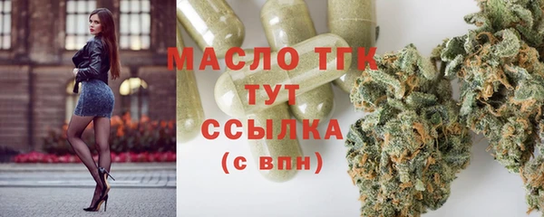 apvp Волосово