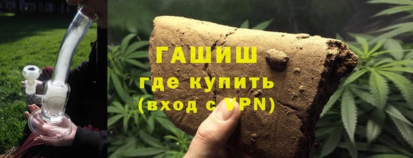 метадон Тайга