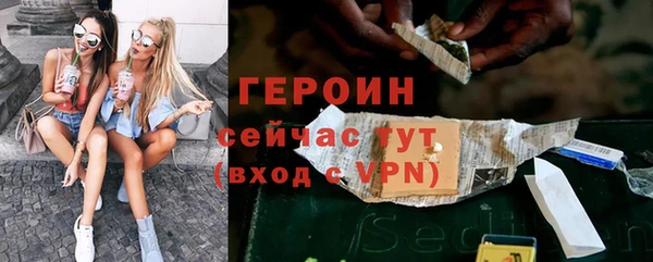 соль курить ск Верхнеуральск
