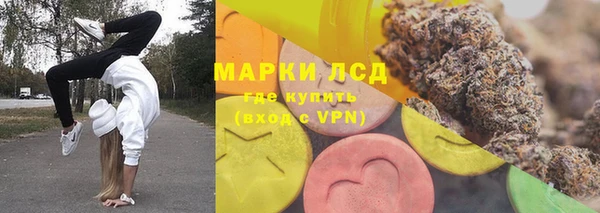 apvp Волосово