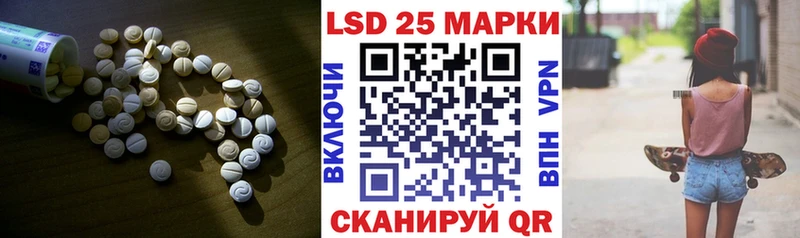 ЛСД экстази ecstasy  Верхний Уфалей 