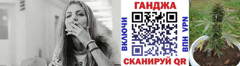KRAKEN вход  Верхний Уфалей  Марихуана конопля 